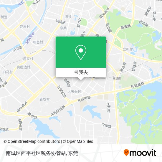 南城区西平社区税务协管站地图