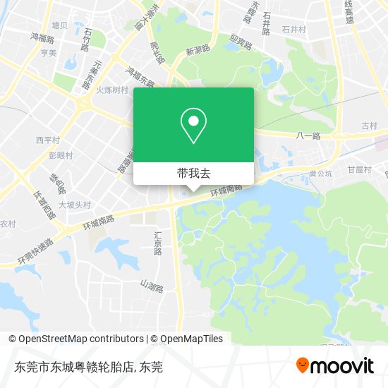 东莞市东城粤赣轮胎店地图