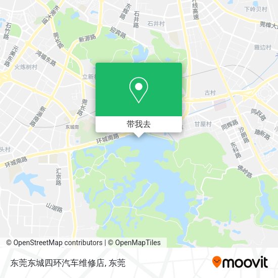 东莞东城四环汽车维修店地图