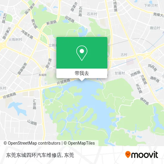 东莞东城四环汽车维修店地图