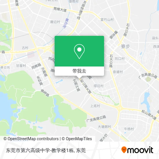 东莞市第六高级中学-教学楼1栋地图