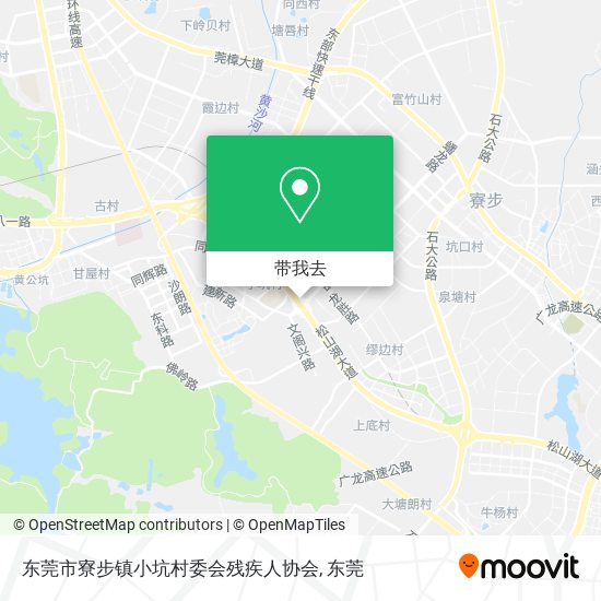 东莞市寮步镇小坑村委会残疾人协会地图