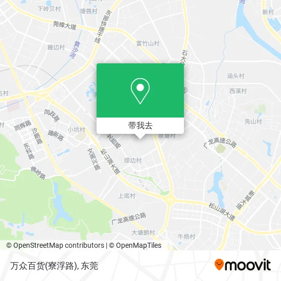 万众百货(寮浮路)地图