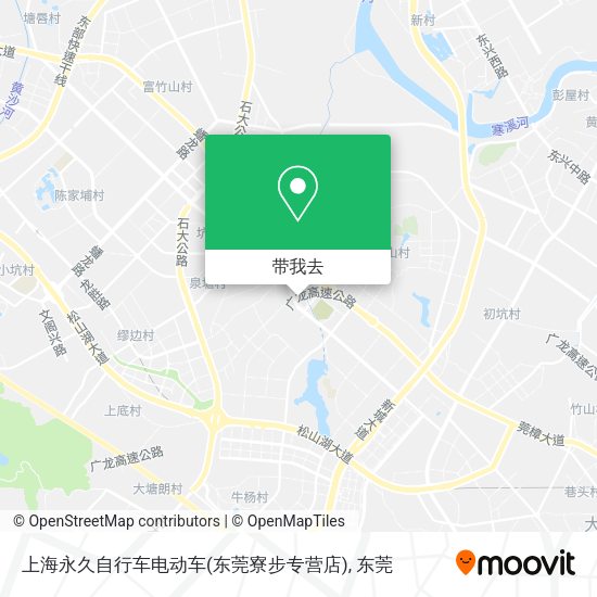 上海永久自行车电动车(东莞寮步专营店)地图