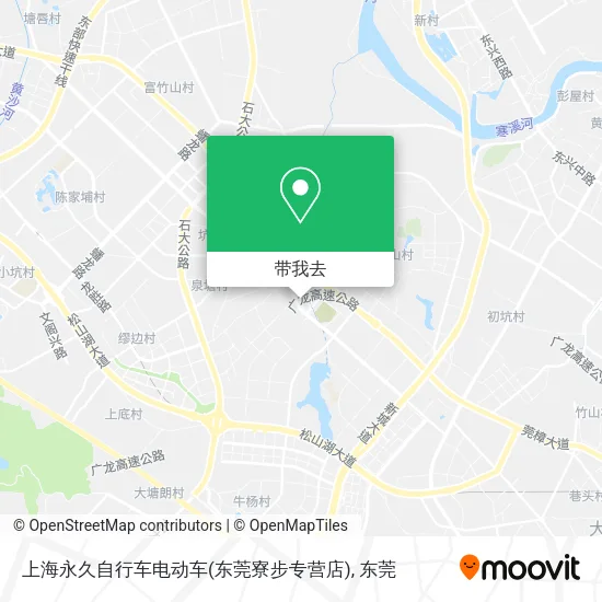 上海永久自行车电动车(东莞寮步专营店)地图