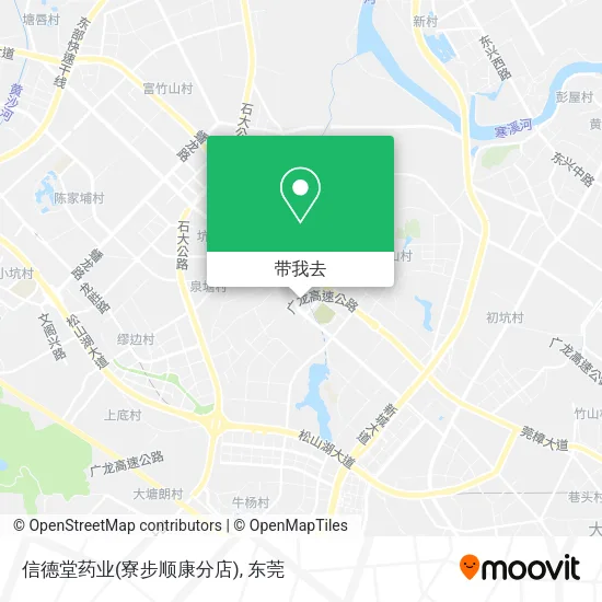 信德堂药业(寮步顺康分店)地图