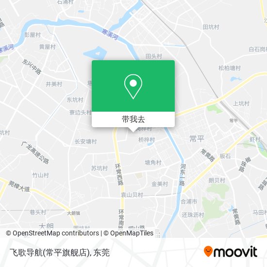 飞歌导航(常平旗舰店)地图