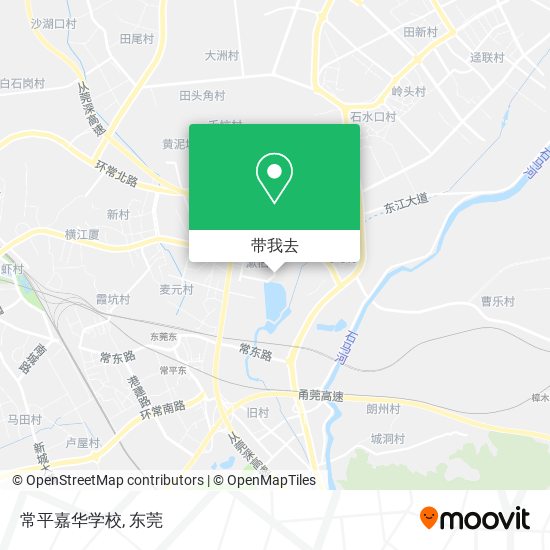 常平嘉华学校地图