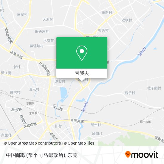 中国邮政(常平司马邮政所)地图