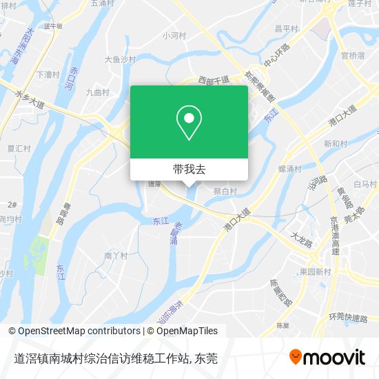 道滘镇南城村综治信访维稳工作站地图