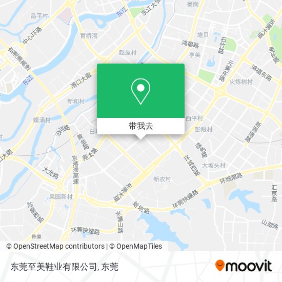 东莞至美鞋业有限公司地图
