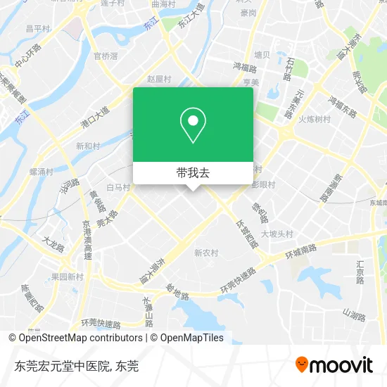 东莞宏元堂中医院地图