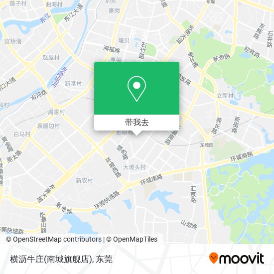 横沥牛庄(南城旗舰店)地图