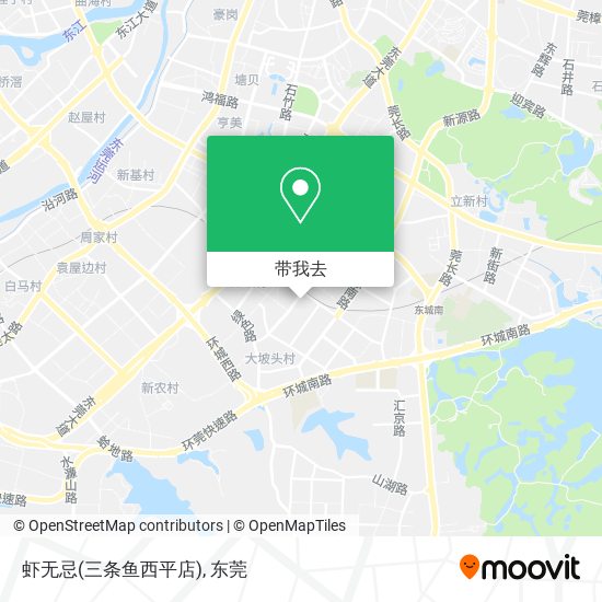 虾无忌(三条鱼西平店)地图