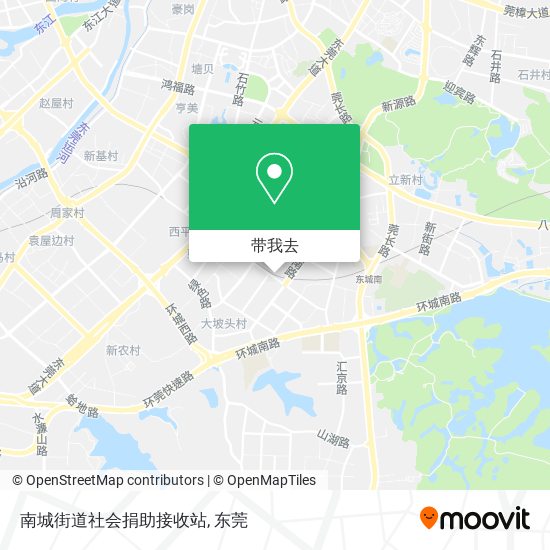 南城街道社会捐助接收站地图
