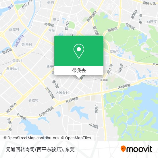 元通回转寿司(西平东骏店)地图