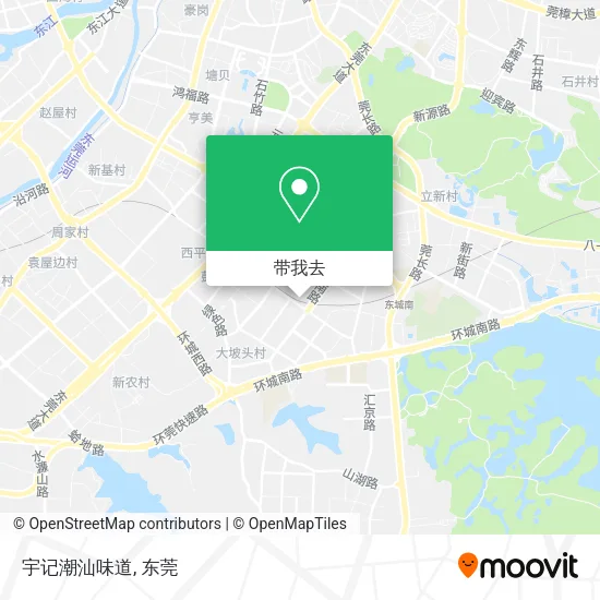 宇记潮汕味道地图