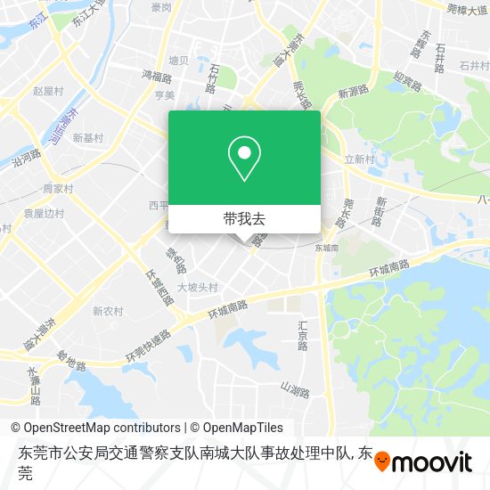 东莞市公安局交通警察支队南城大队事故处理中队地图