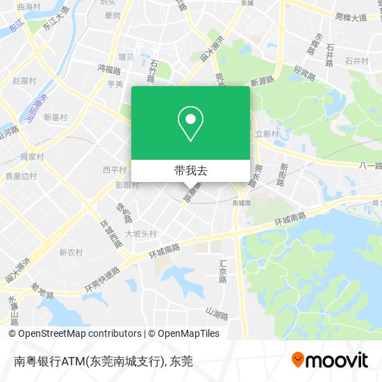 南粤银行ATM(东莞南城支行)地图