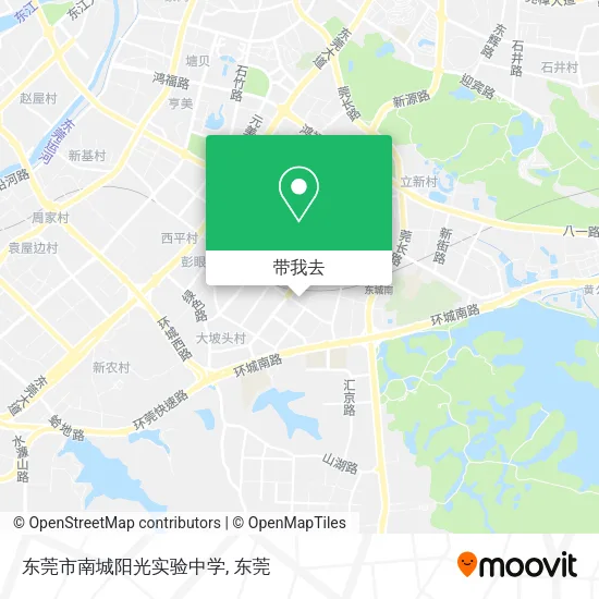 东莞市南城阳光实验中学地图