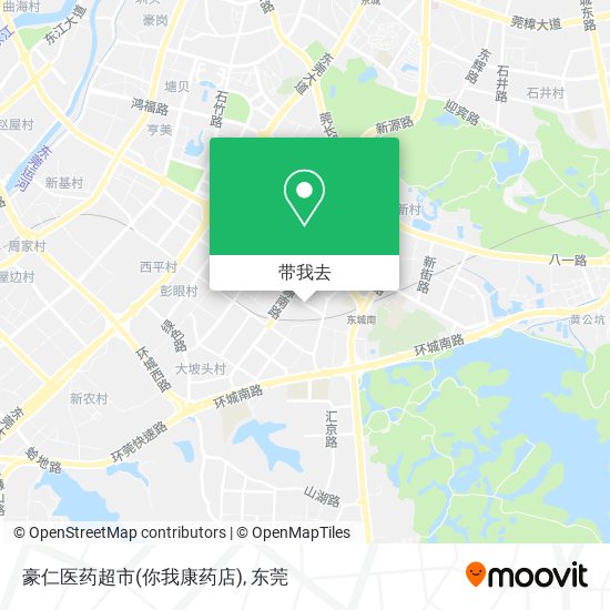 豪仁医药超市(你我康药店)地图