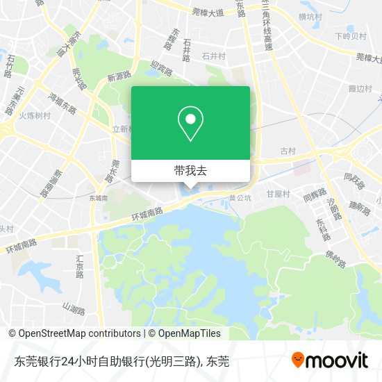 东莞银行24小时自助银行(光明三路)地图