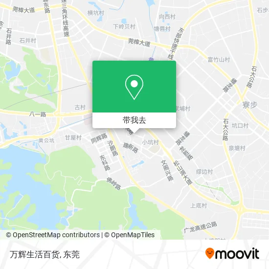 万辉生活百货地图
