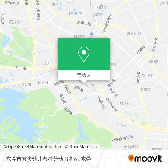 东莞市寮步镇井巷村劳动服务站地图