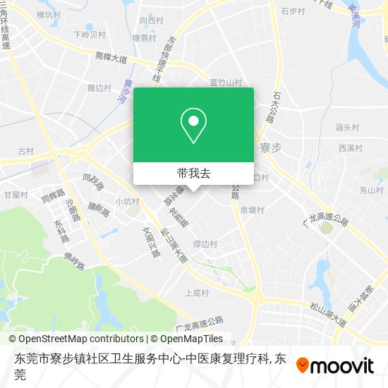 东莞市寮步镇社区卫生服务中心-中医康复理疗科地图