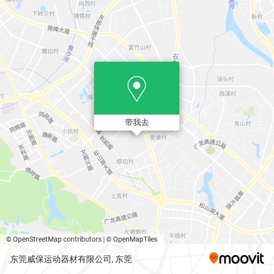 东莞威保运动器材有限公司地图