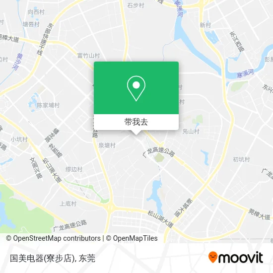 国美电器(寮步店)地图