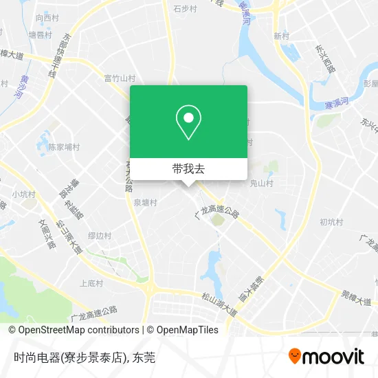 时尚电器(寮步景泰店)地图
