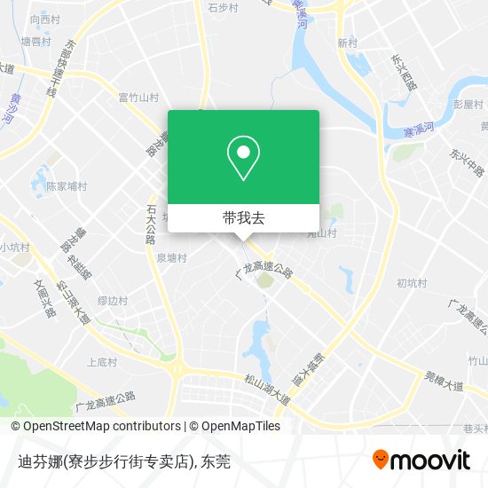 迪芬娜(寮步步行街专卖店)地图