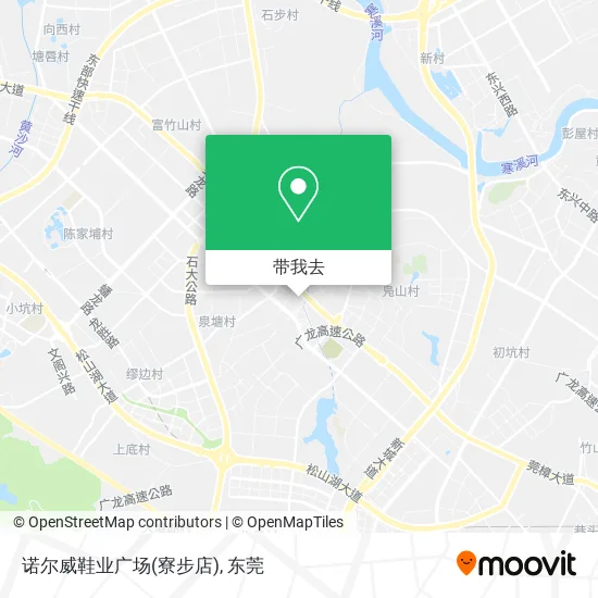 诺尔威鞋业广场(寮步店)地图
