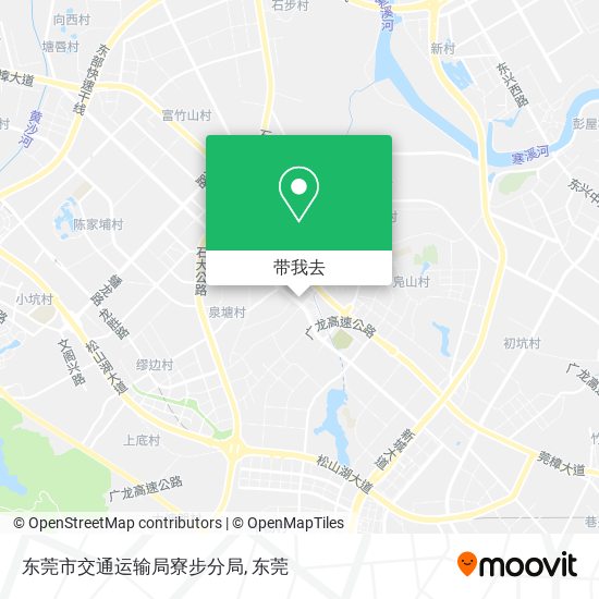 东莞市交通运输局寮步分局地图