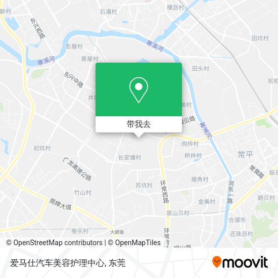 爱马仕汽车美容护理中心地图