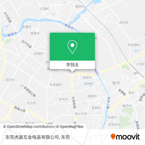 东莞杰扬五金电器有限公司地图