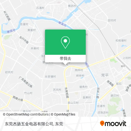 东莞杰扬五金电器有限公司地图