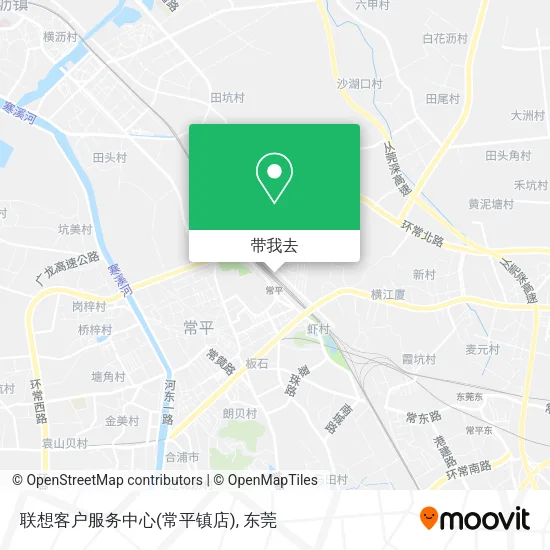 联想客户服务中心(常平镇店)地图