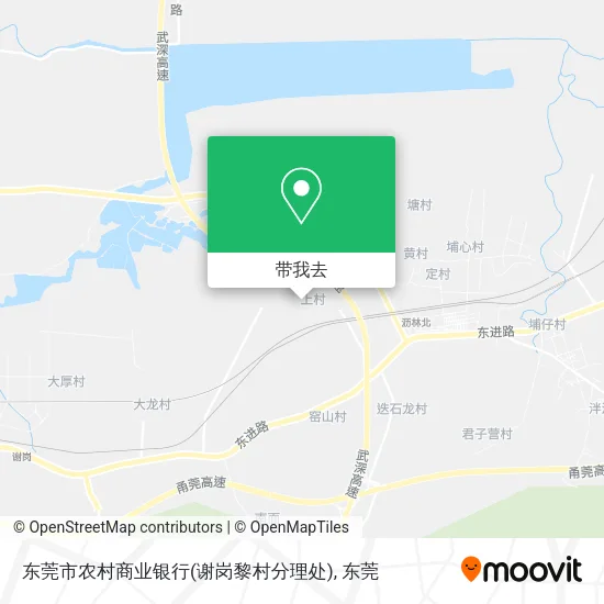 东莞市农村商业银行(谢岗黎村分理处)地图