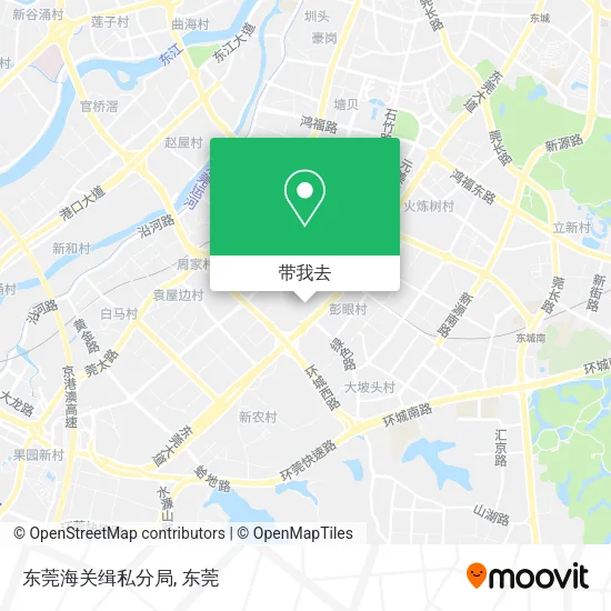 东莞海关缉私分局地图