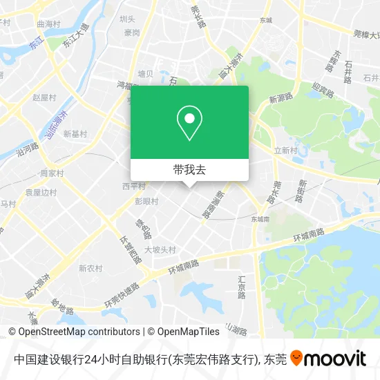 中国建设银行24小时自助银行(东莞宏伟路支行)地图