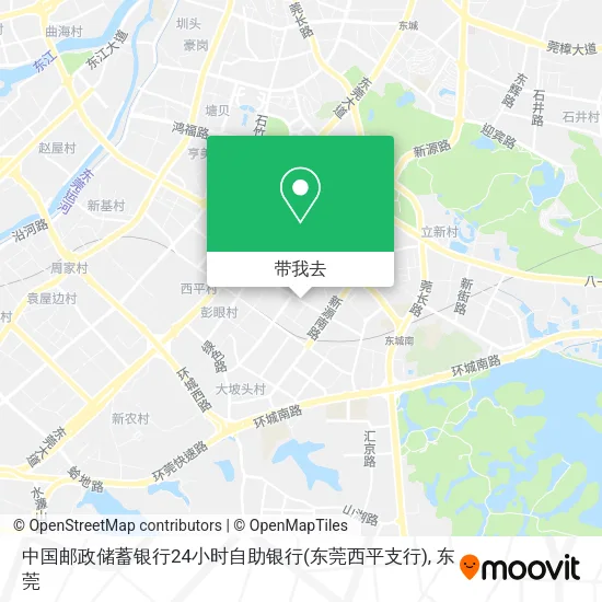 中国邮政储蓄银行24小时自助银行(东莞西平支行)地图