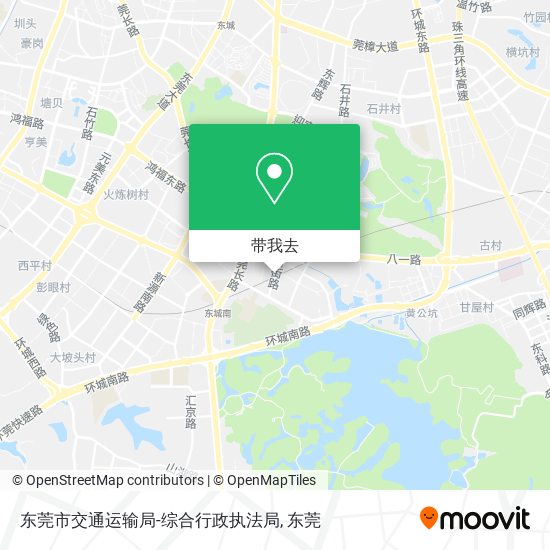 东莞市交通运输局-综合行政执法局地图