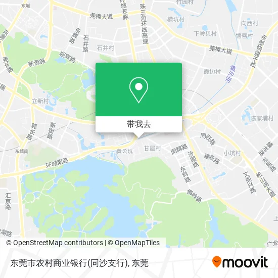 东莞市农村商业银行(同沙支行)地图