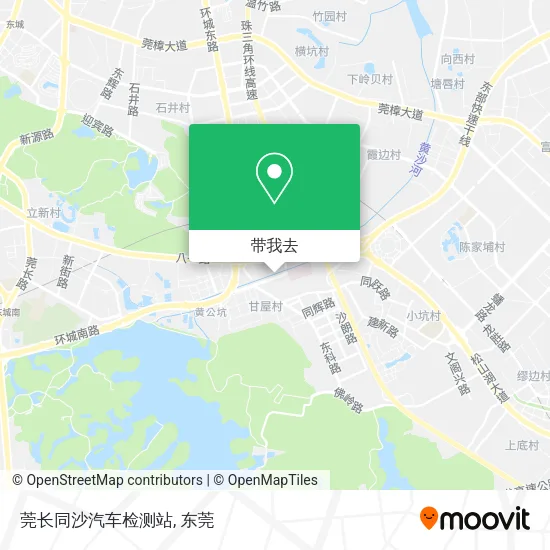 莞长同沙汽车检测站地图