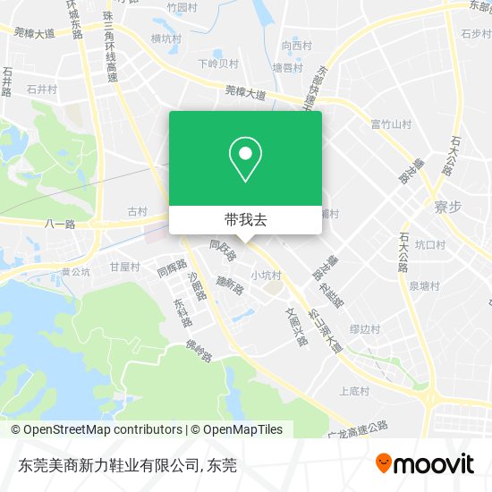 东莞美商新力鞋业有限公司地图