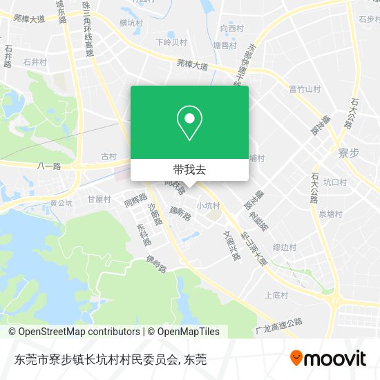 东莞市寮步镇长坑村村民委员会地图
