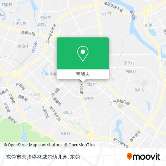 东莞市寮步格林威尔幼儿园地图