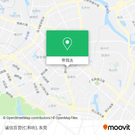 诚信百货(仁和街)地图